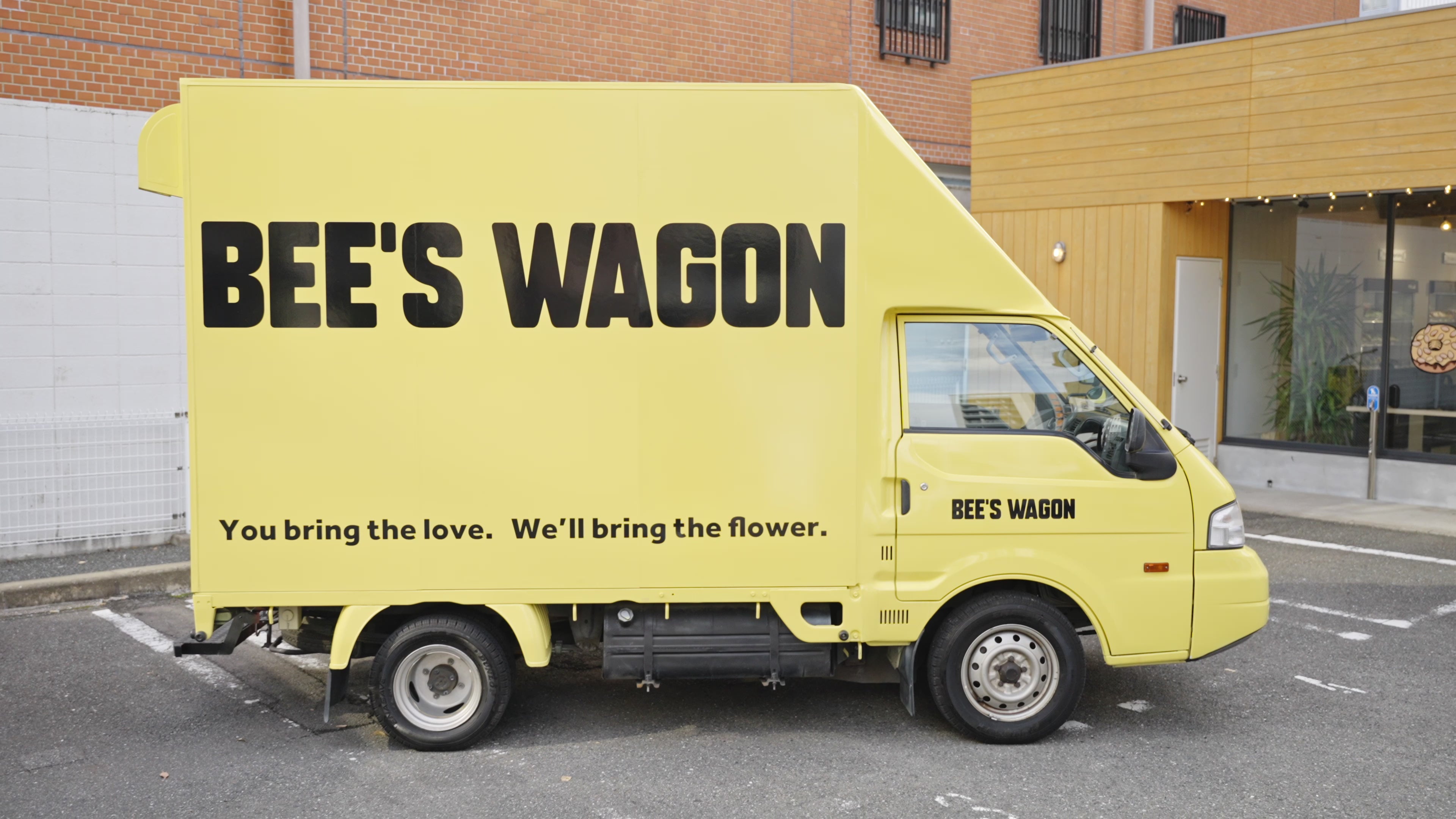 動画を読み込む: わたしたちのプロモーション動画です